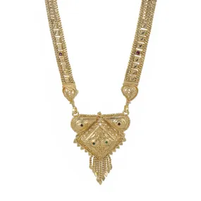 Golden Classic Mangalsutra: Flowing Tassel