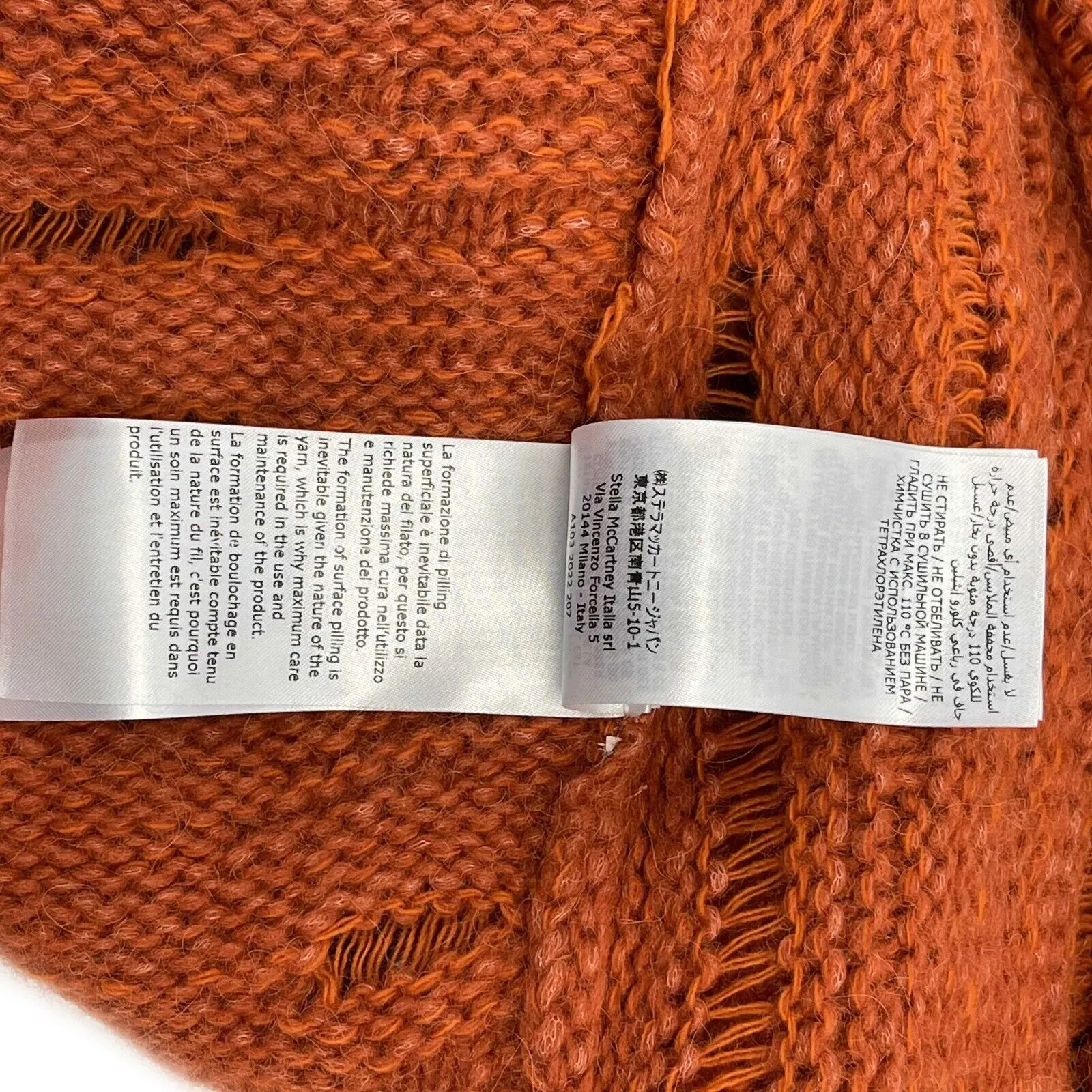 Stella McCartney - NWT F/W 22-23 Tangerine Alpaca Fringe Jacket - Size S